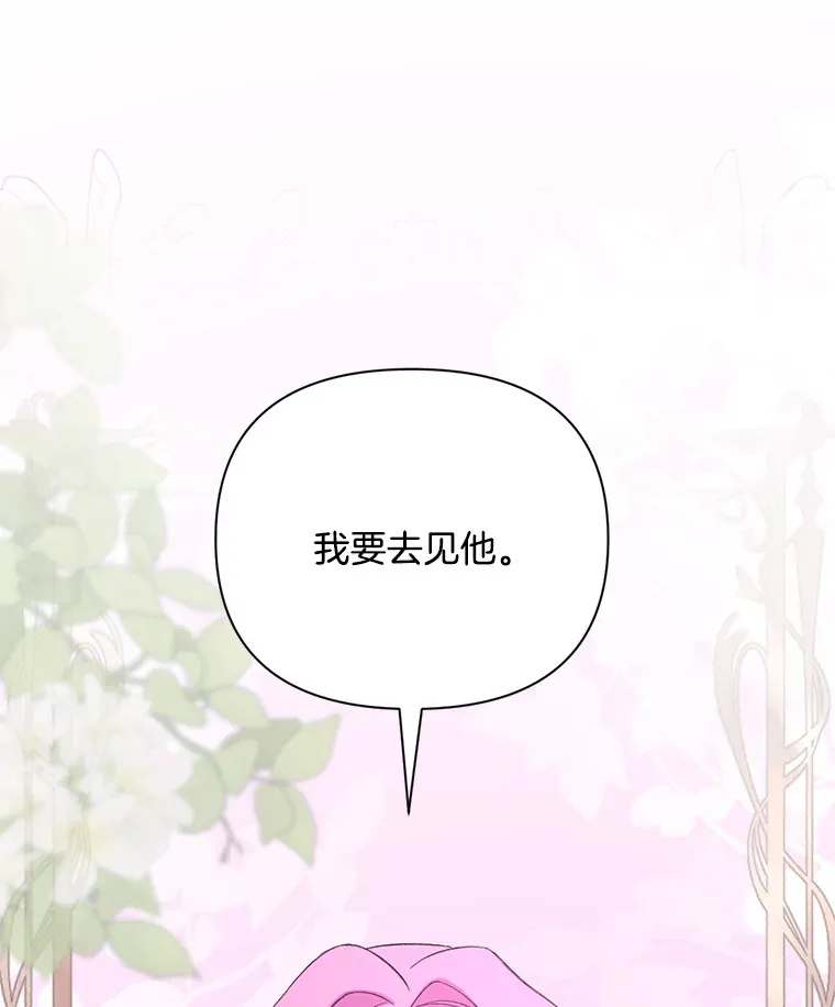 6.武装磅礴34
