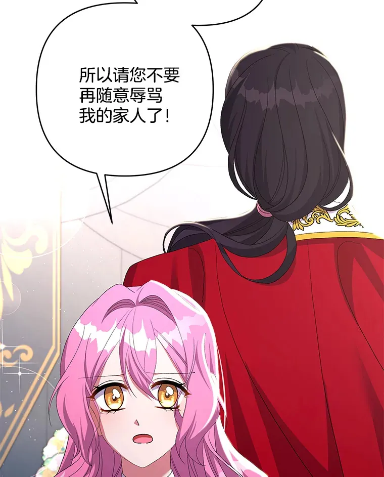 22.感同身受60