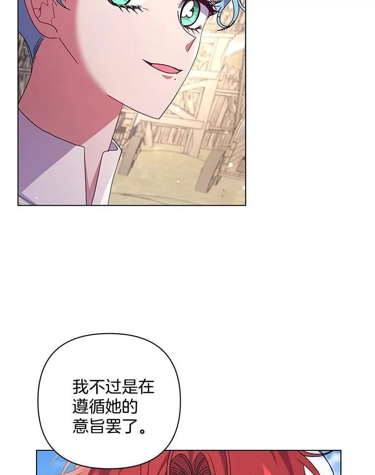 44.针锋相对68