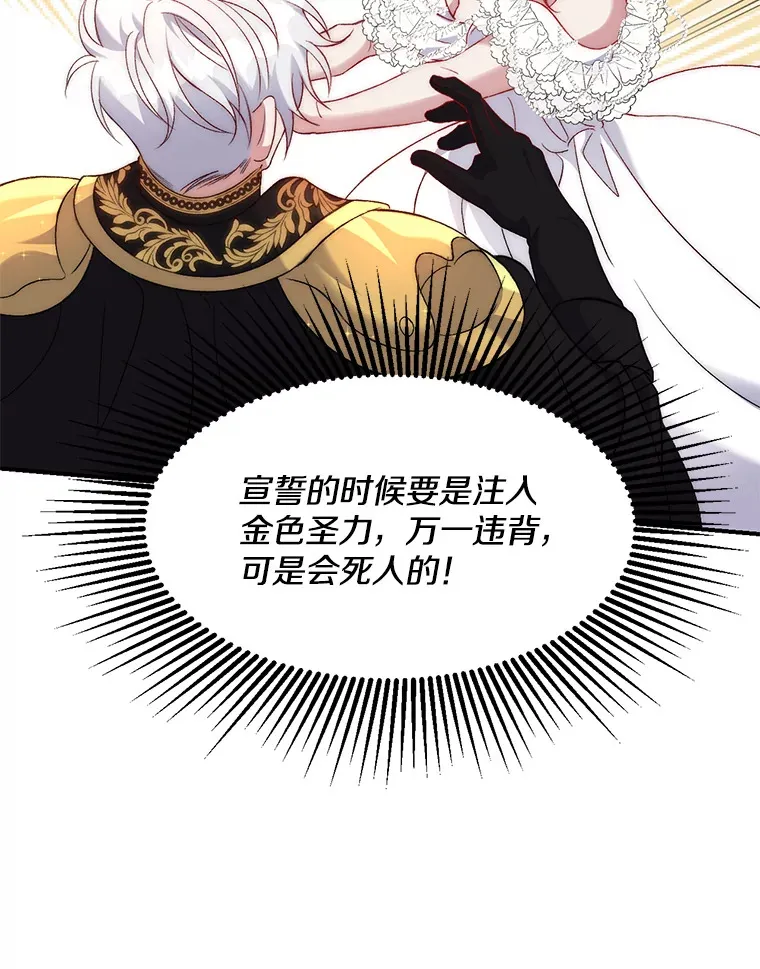 4.飞升旧景9