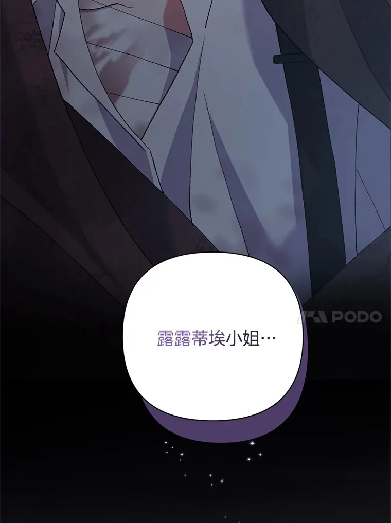 10.儿时回响74