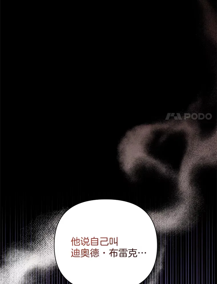 6.武装磅礴21