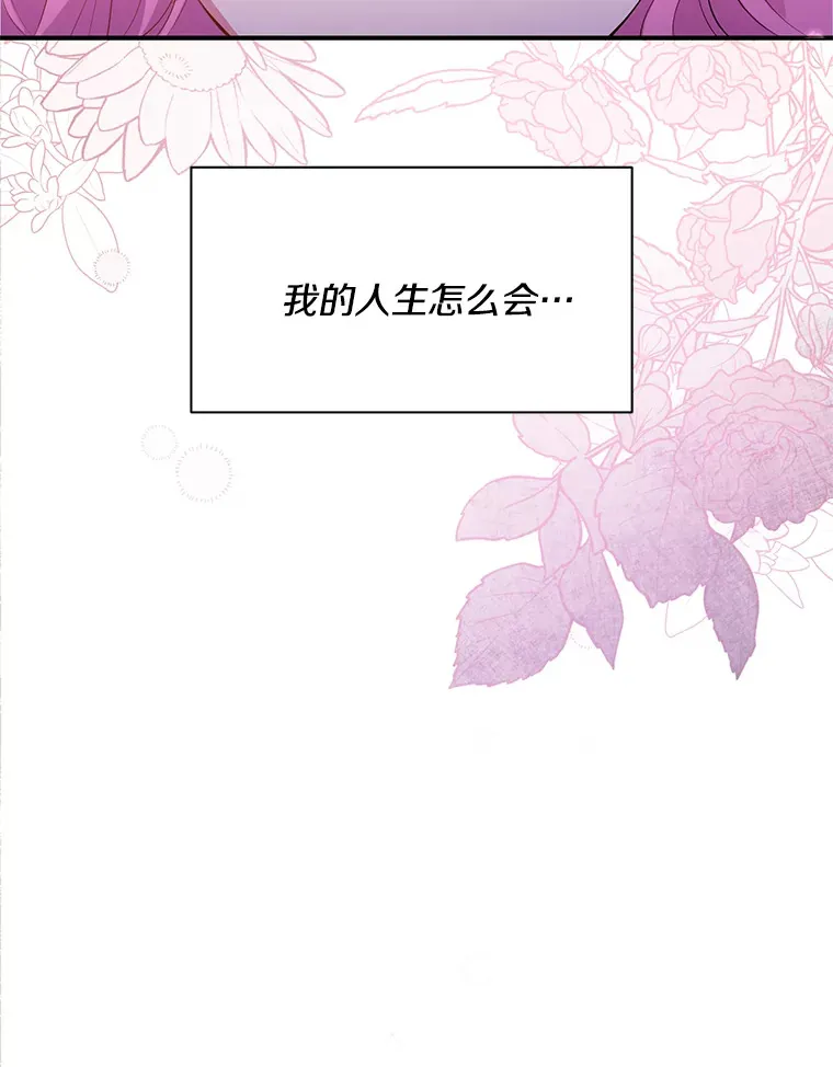 1.荒唐仪式11
