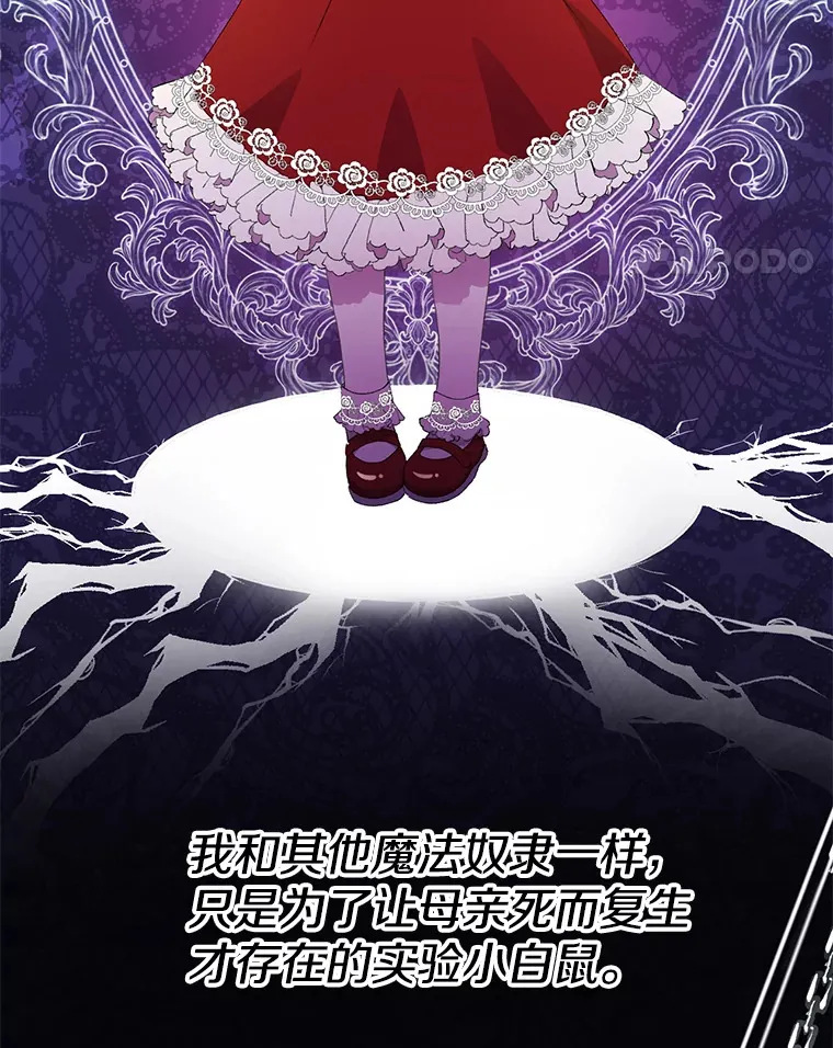 2.幽境闭锁99