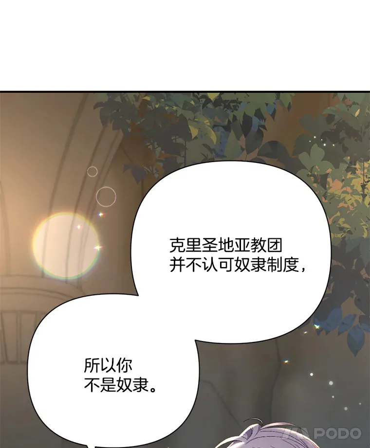 10.儿时回响99