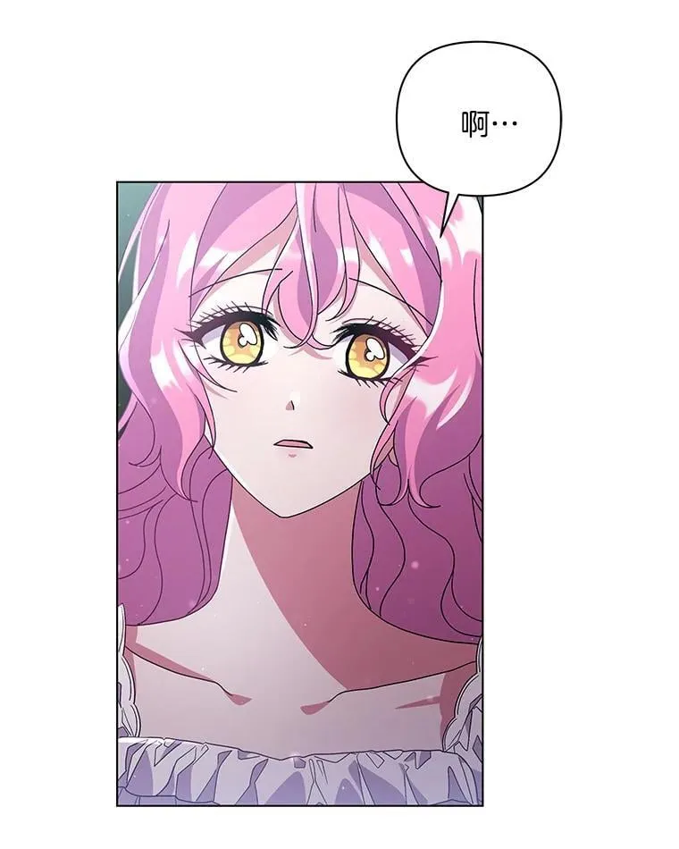 39.暨获新生11