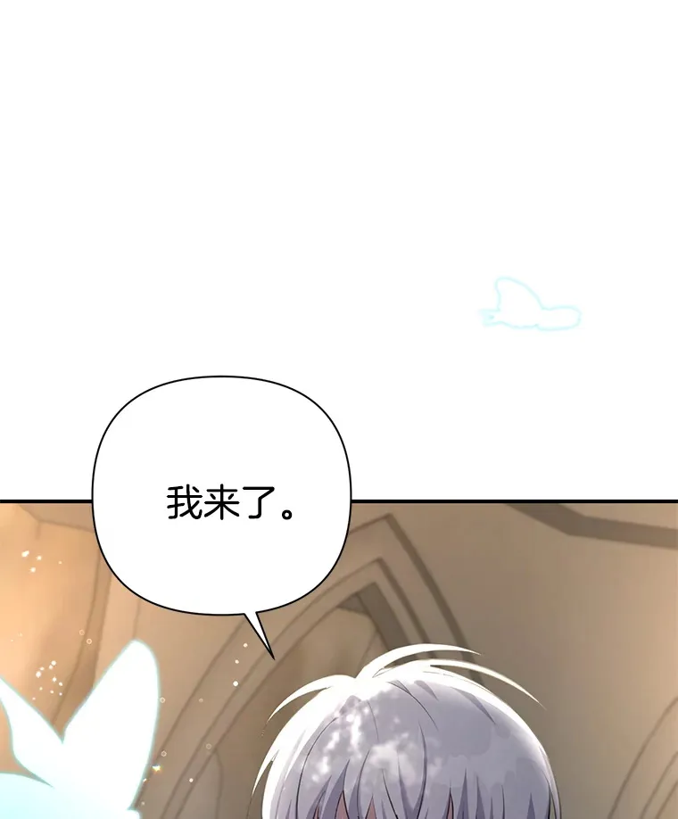 9.波云诡谲108