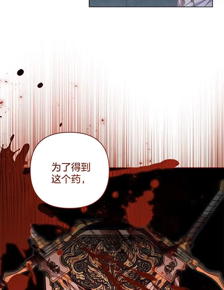 39.暨获新生25