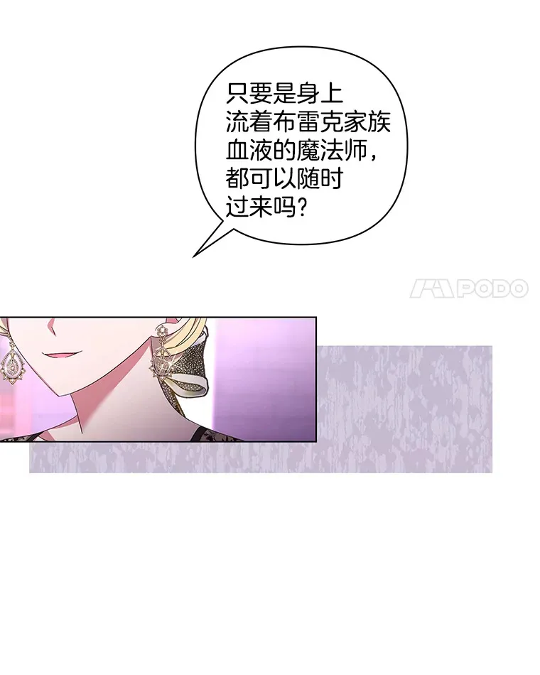 30.来者不善65