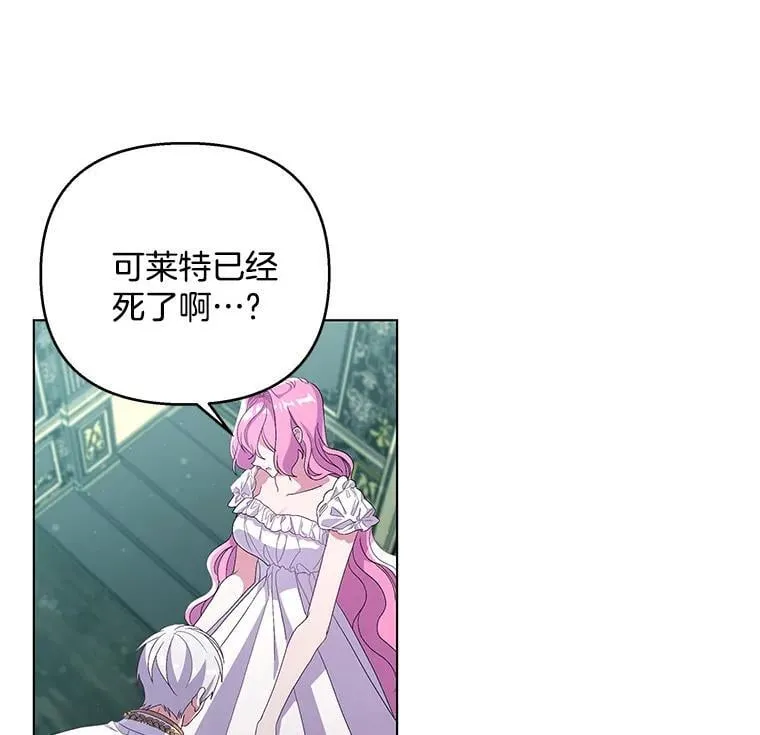 39.暨获新生56