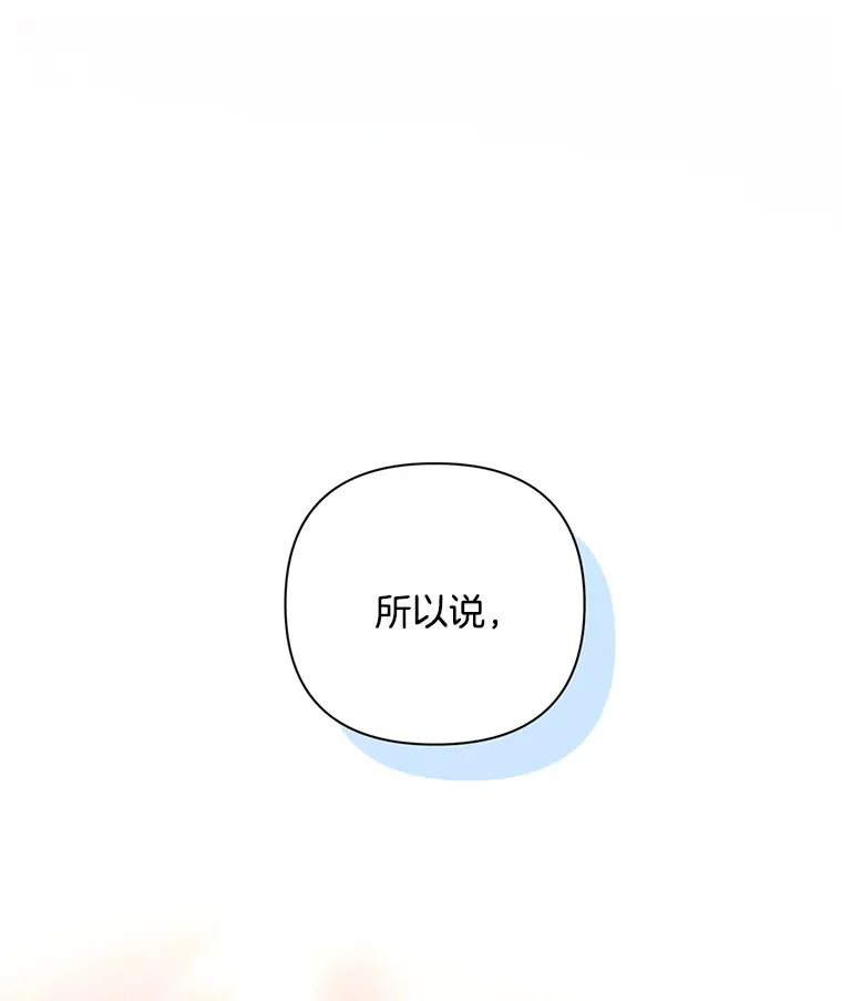 7.水有穷尽100