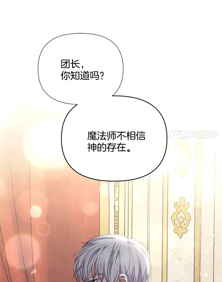 9.波云诡谲64