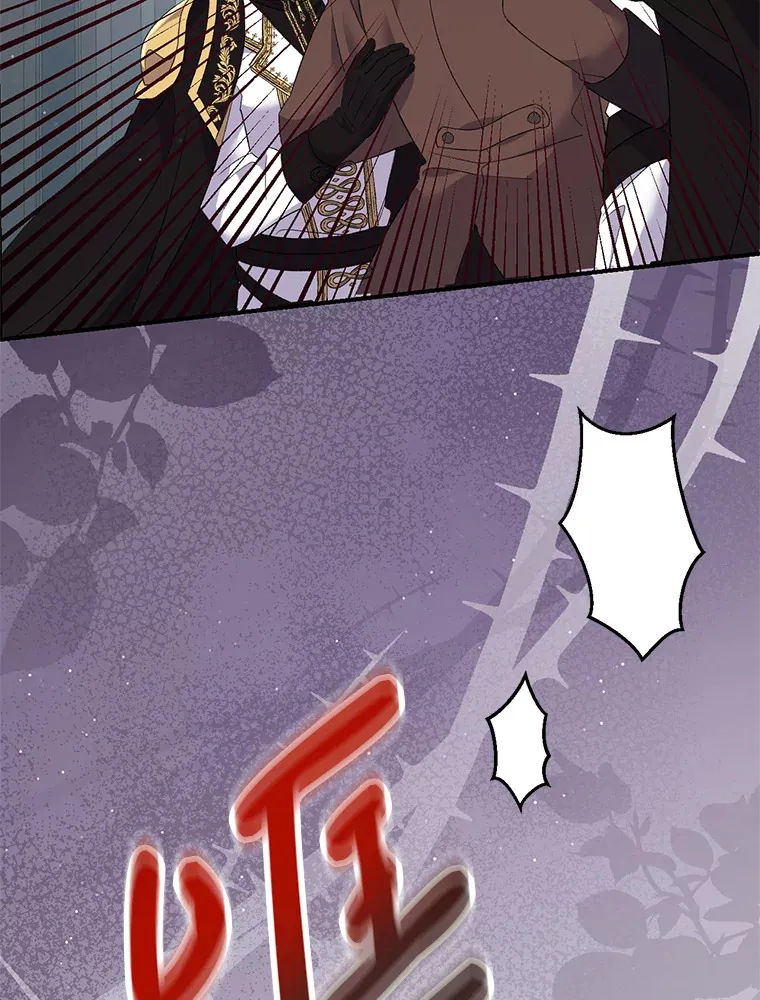 7.水有穷尽38