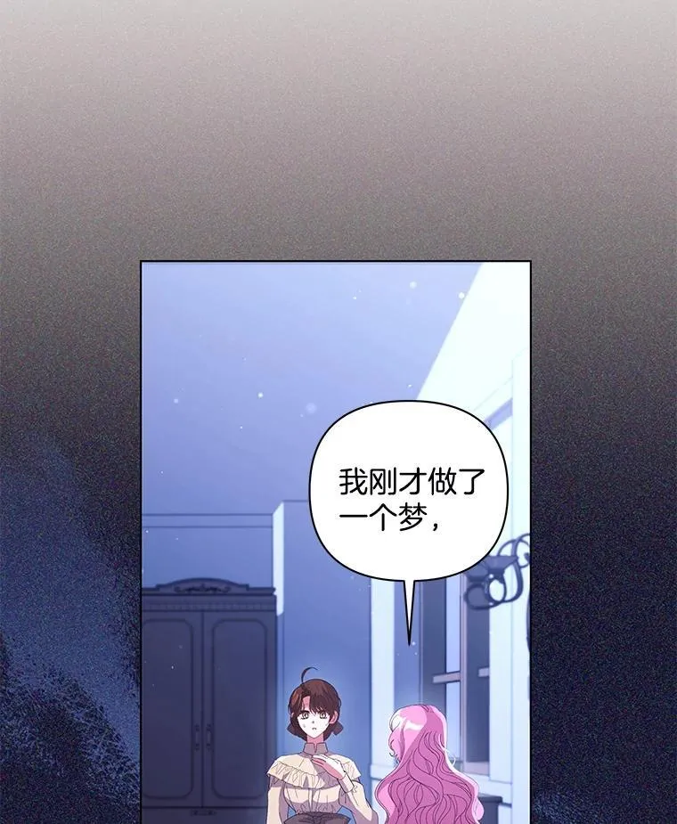 45.千里相应72