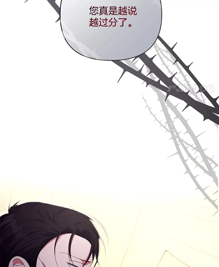 22.感同身受51
