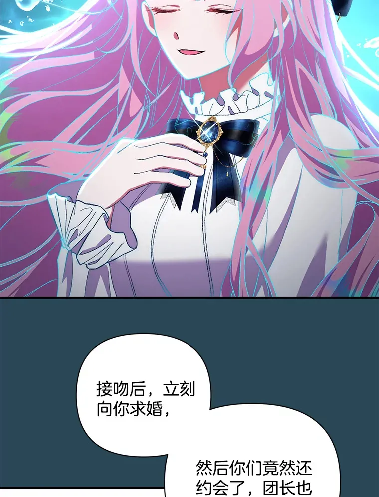 11.命理深潭32