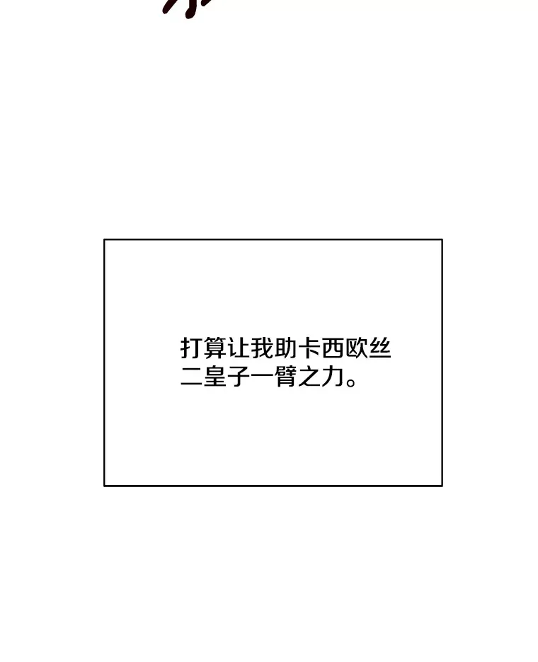 9.波云诡谲38