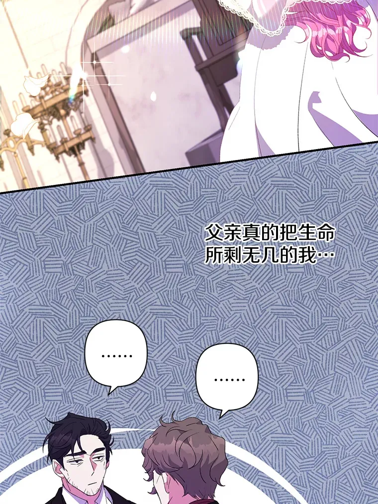 3.如影随形36