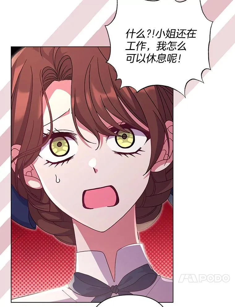 42.一切就绪16