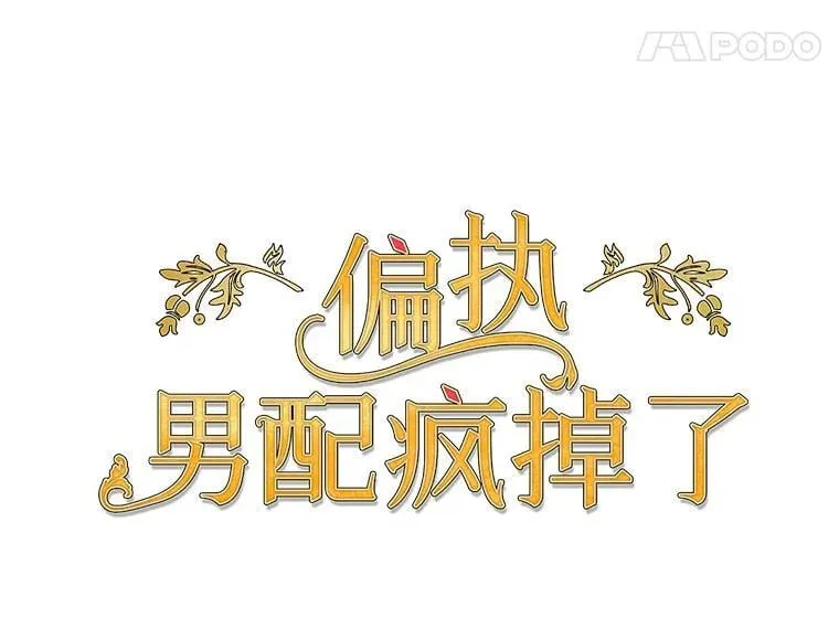 41.交给你来决定28