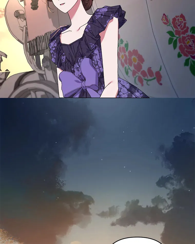 26.沁园春色88