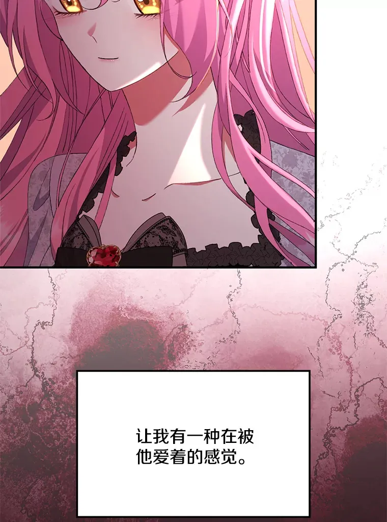 11.命理深潭17