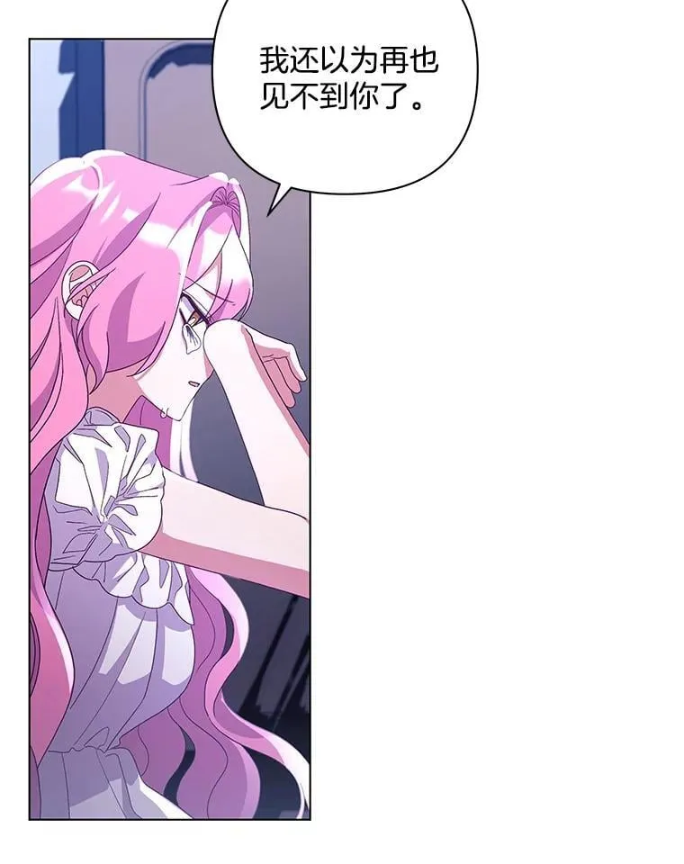 37.物极必反41