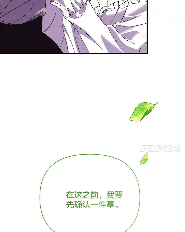 5.回忆涓滴24