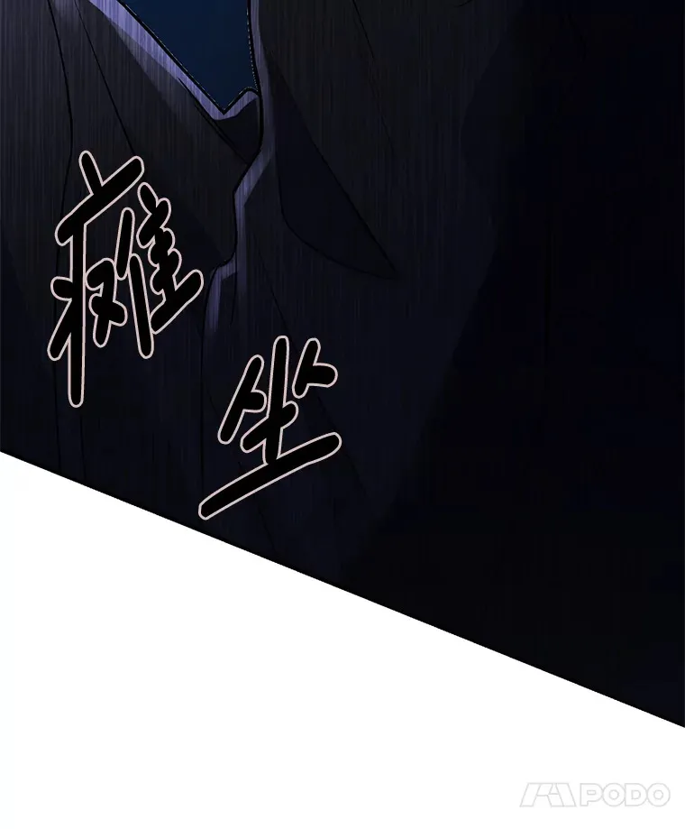 1.荒唐仪式108