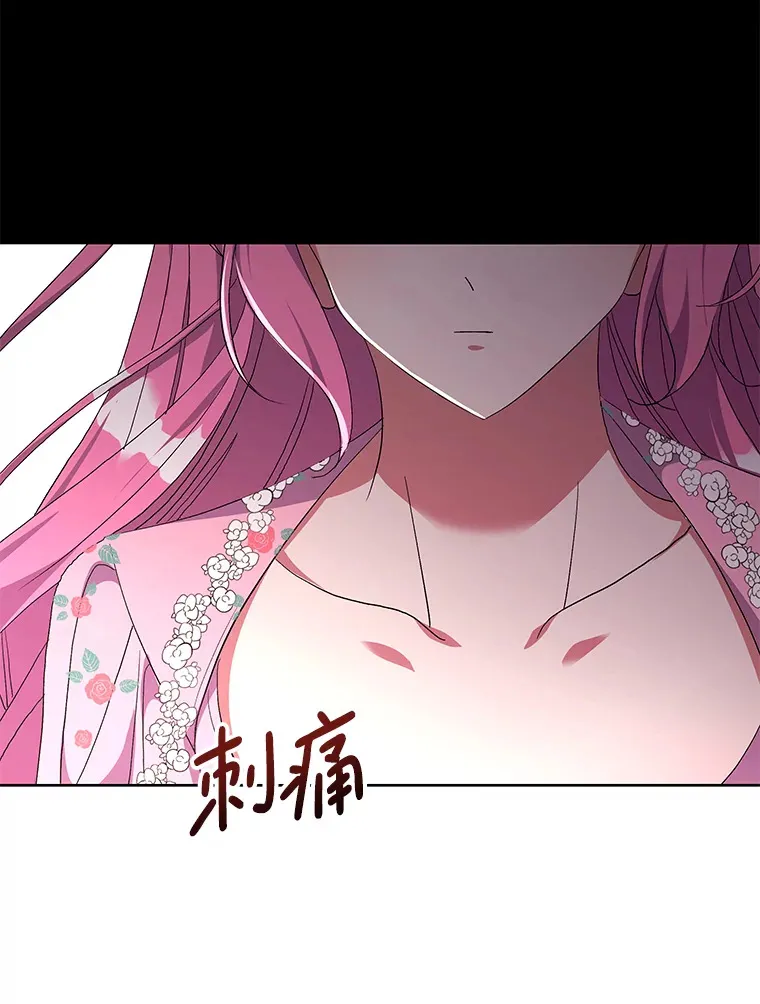 19.战前准备44