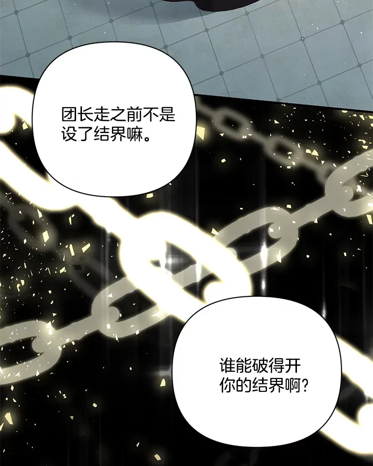 9.波云诡谲81