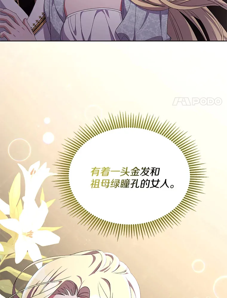 16.人间得意11