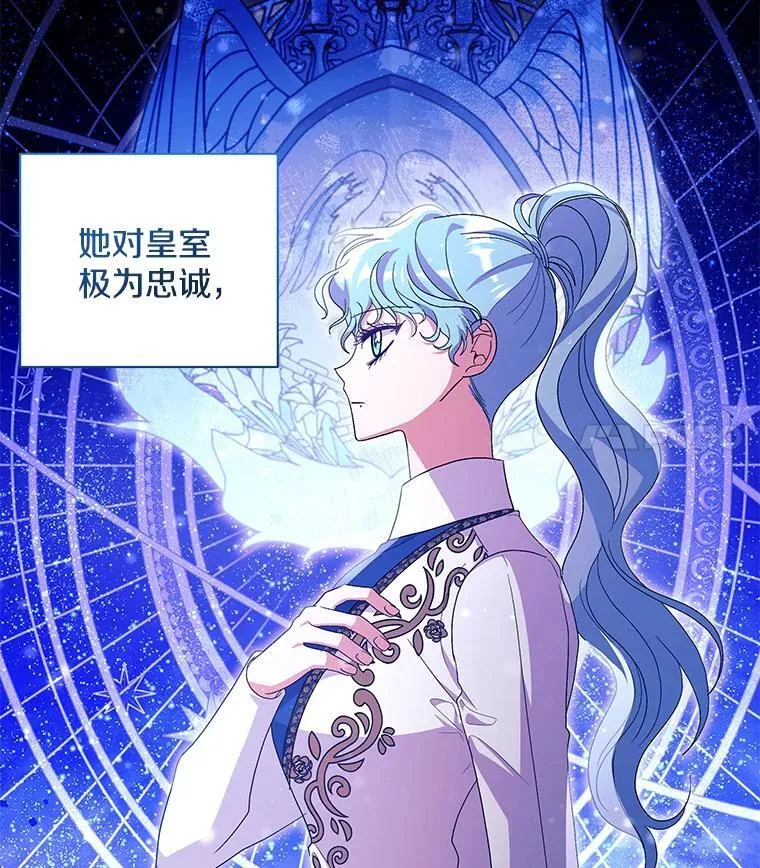 43.蝴蝶效应81