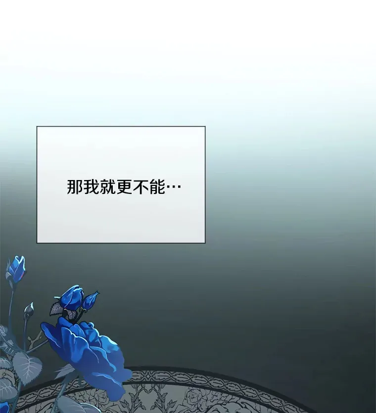 9.波云诡谲39