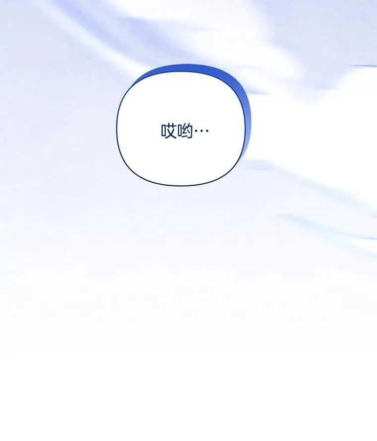 46.龙之夙愿87