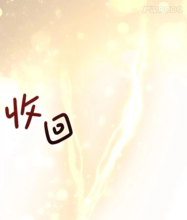 7.水有穷尽17