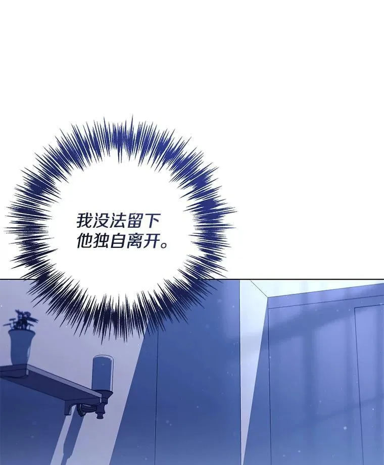 37.物极必反48