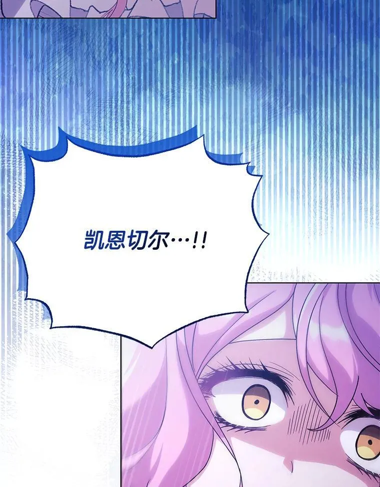 45.千里相应43