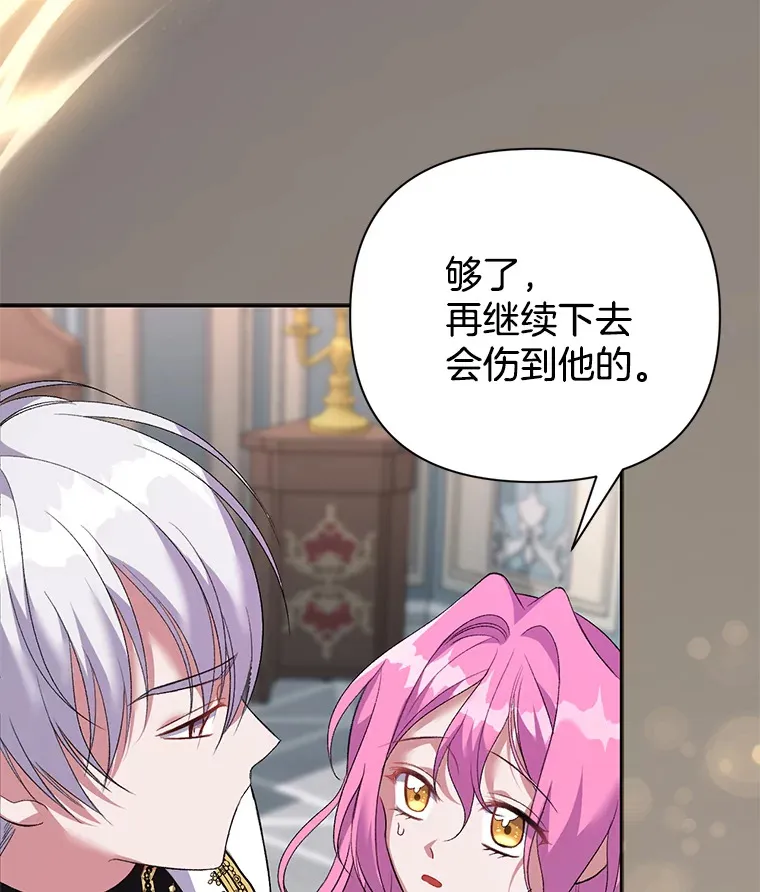 7.水有穷尽15