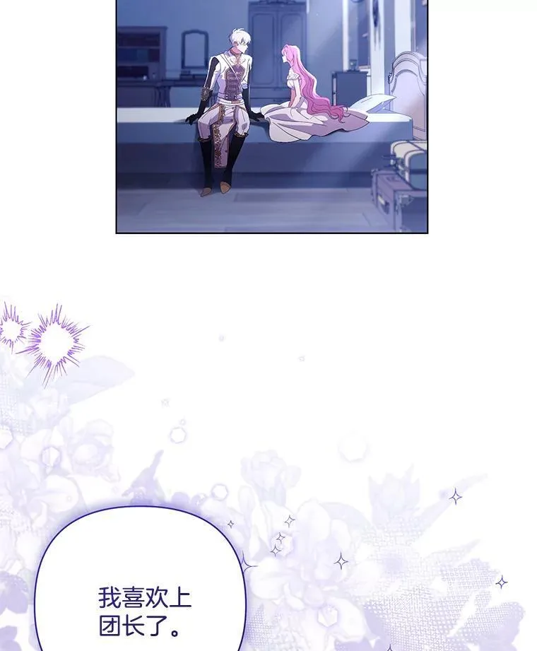 37.物极必反50