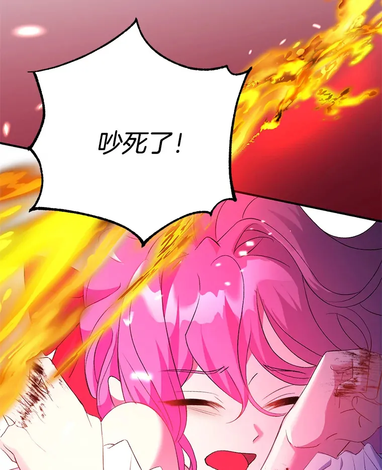 2.幽境闭锁75