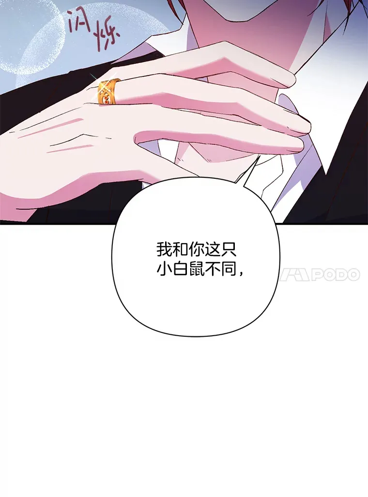 2.幽境闭锁23