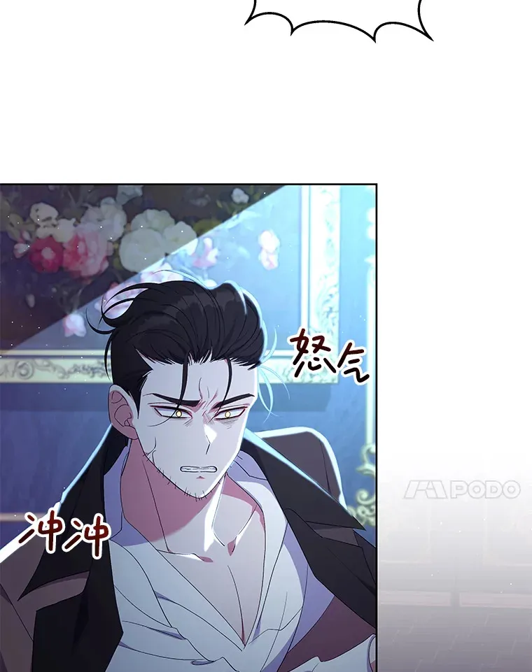 15.白花落地6
