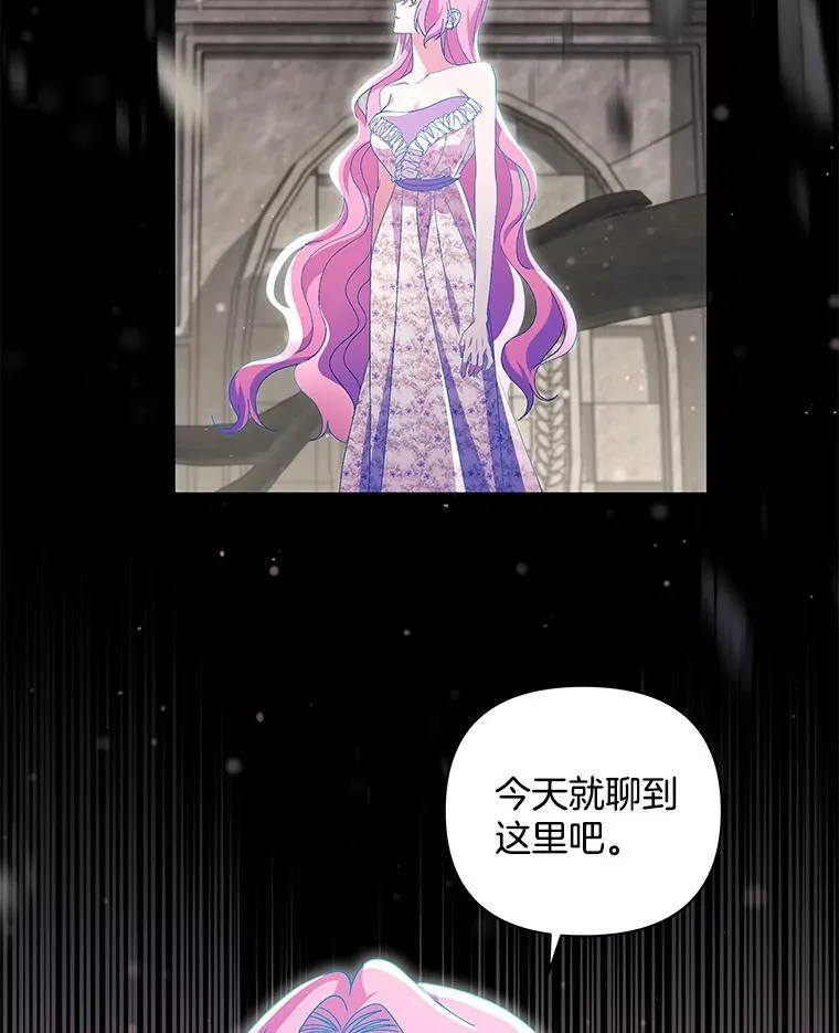 37.物极必反15
