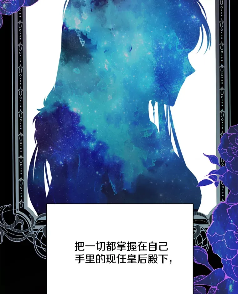 9.波云诡谲22