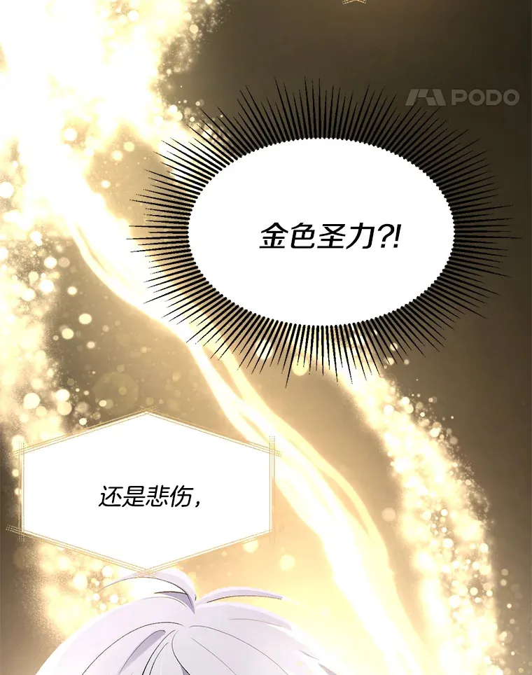 4.飞升旧景4