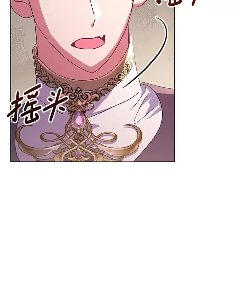 44.针锋相对16