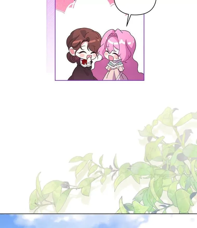 43.蝴蝶效应54