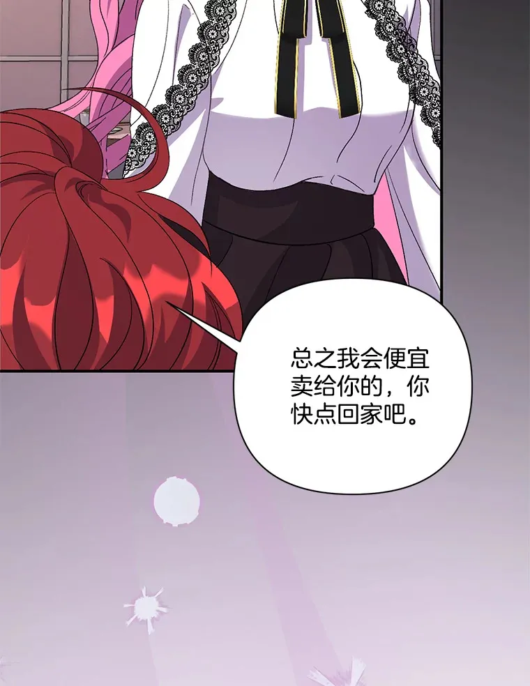 6.武装磅礴120