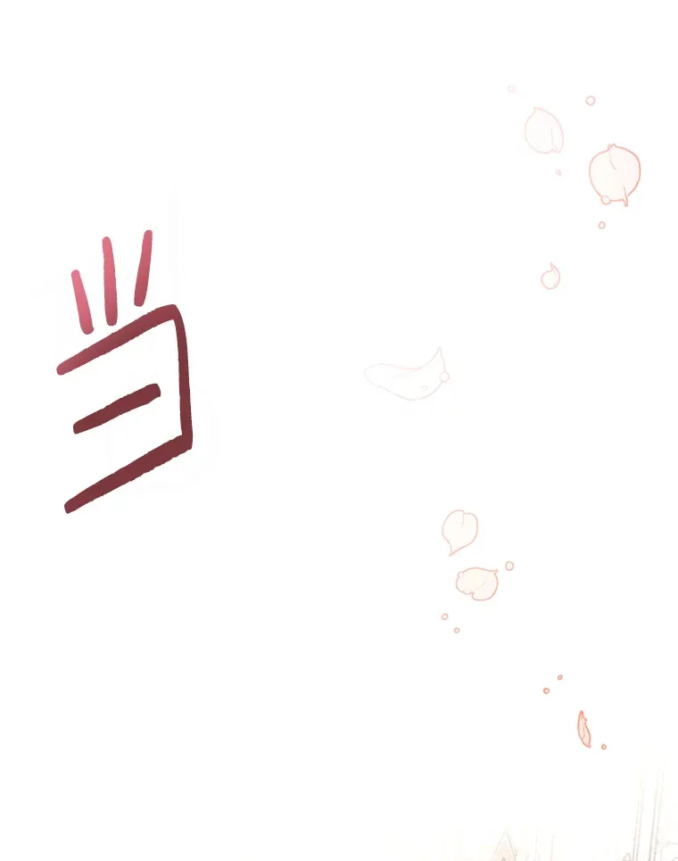 1.荒唐仪式2